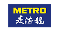 麦德龙